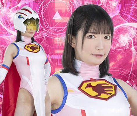 SPSC-30 ヒロインハンティング バードファイター 白鶴のミオ 宇佐美みおん