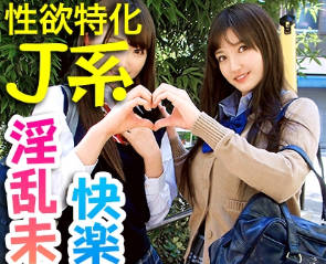 REIW-084 せりあ（れいわしろうと – REIW-084