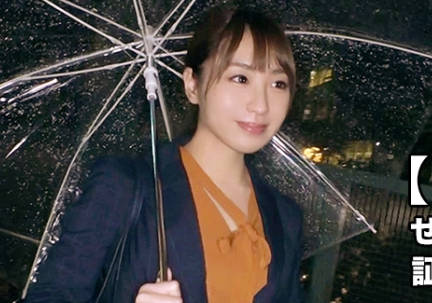 ARA-412 【美人过ぎる秘书】23歳【会社で社长とSEX】せなちゃん参上！社长室の秘书をする彼女の応募理由は『禁断な世界やプレイが好きなんです…』