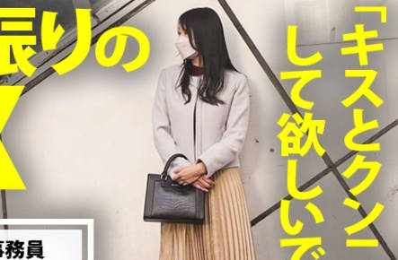 SGK-078 【奇跡の45歳】【10年振りのSEX】【デカ尻デカ乳首】【本気汁垂らしまくり】【欲求不満爆発】【色白美白雪肌】【即イキ敏感体質】【ガッツ