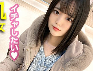 REIW-074 ゆの（れいわしろうと – REIW-074