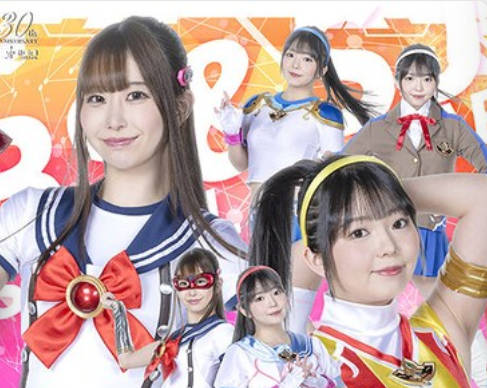 SPSD-89 ブルセラストライカー＆スクールジャンヌ 恐怖の学園【後編】