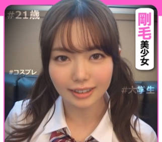 SHPV-001 ももあす【素人ホイホイPV／美少女／清楚／美乳／色白／顔射／ハメ撮り／個人撮影／モデル／コスプレ／オナニー／即尺】