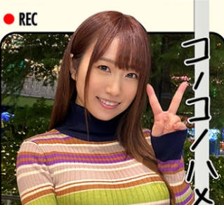 HHL-010 H.W(24) 素人ホイホイLover・素人・美少女・羞恥・痴女・カップル・2発射・ハメ撮り