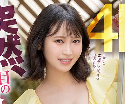 [searchlist:name]