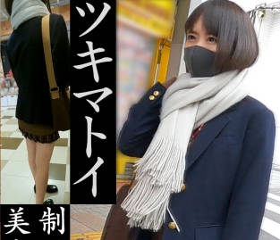 [searchlist:name]