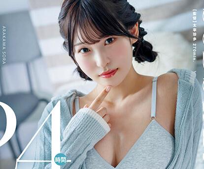 [searchlist:name]