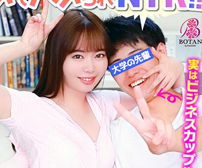 [searchlist:name]
