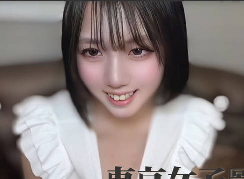 东京女子图鉴・七海19岁职业学院