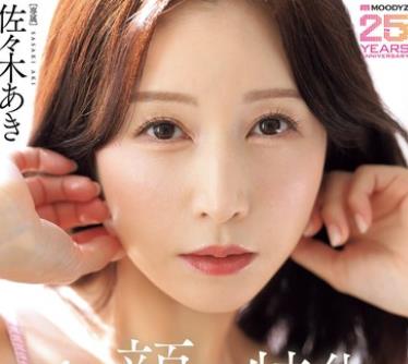 骑兵破解MIKR-092 【4K機材収録顔面特化】極艶40代の奇跡的美貌 毛穴レスな陶器肌に心酔する…余裕たっぷりの色気と淫らな誘惑「この後、おま●こも使ってみ