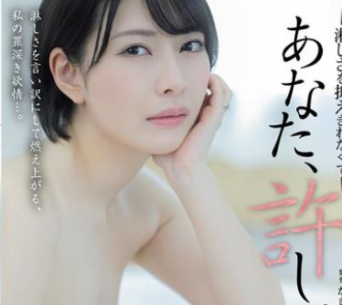 [searchlist:name]