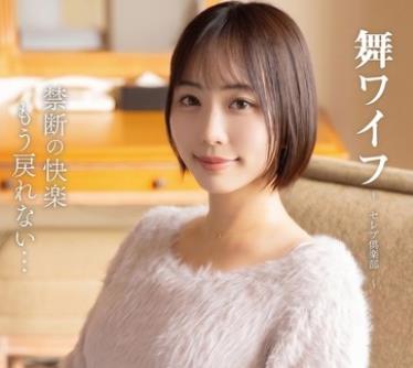 [searchlist:name]