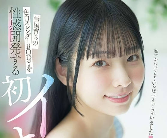 [searchlist:name]