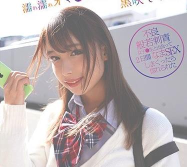 [searchlist:name]