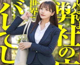[searchlist:name]
