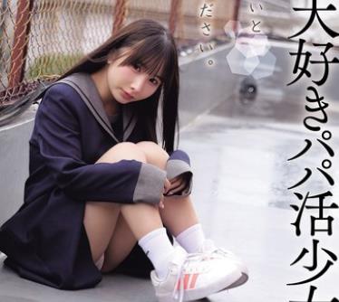 [searchlist:name]