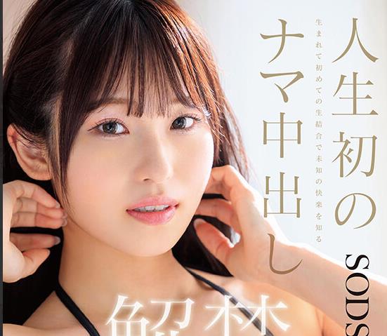 [searchlist:name]
