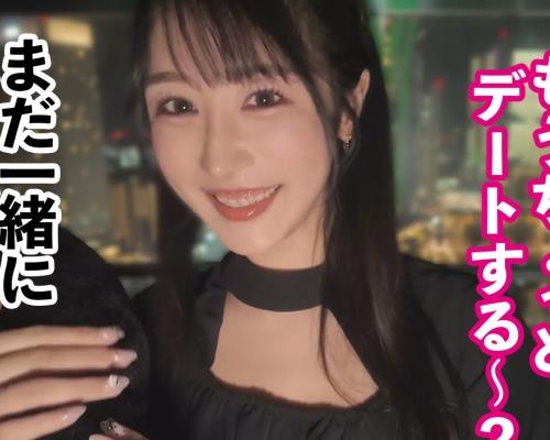 [searchlist:name]