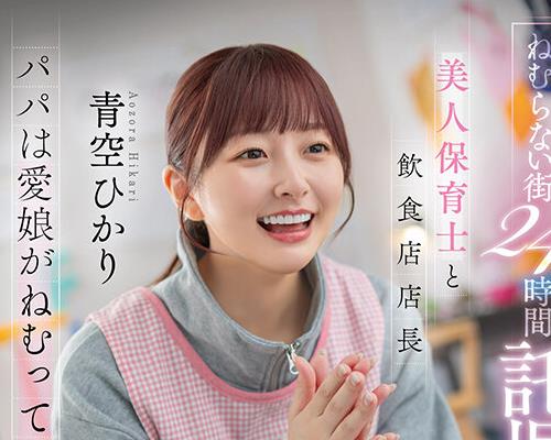 [searchlist:name]