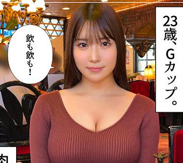 骑兵破解HOI-309 栞(23)素人ホイホイZ・素人・ドキュメンタリー・ハメ撮り・美少女・お姉さん・巨乳・美尻・顔射