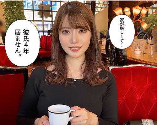 骑兵破解HOI-304 梨(26)素人ホイホイZ・素人・ドキュメンタリー・ハメ撮り・お姉さん・巨乳・オナニー・潮吹き・顔射
