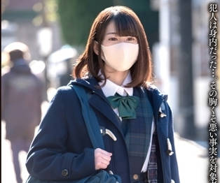 骑兵破解GZAP-068 身内美女ツケマワシ家庭内盗撮2家庭分被害美女3名の记録