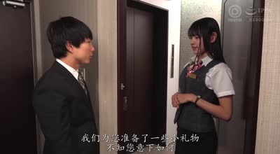 ABF-231意想不到的隐藏选项诱惑-八挂海 ABF-231意想不到的隐藏选项诱惑-八挂海
