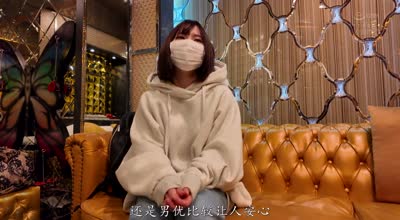 CAWD-839群马最淫乱的美容师助手-凪宫雪乃 CAWD-839群马最淫乱的美容师助手-凪宫雪乃