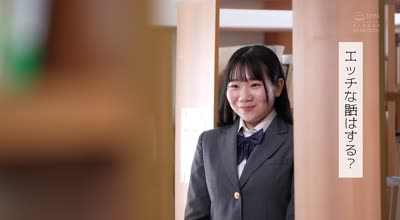 EBWH-240 「男子が超苦手、ボクが守りたくなるほどに。」経験の少なさと裏腹に誰よりも性知識が豊富で…実は男子とエッチなコトがしたくてたまらない【妄想モンスター】Hcup制服美少女 天宮すず AVデビュー