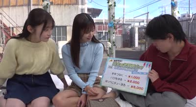 DVMM-246 男女の友情は成立する！？友达関係のリアル素人大学生3人が日本一エロ～い车の中で初めての逆3P体験！女友达とのハーレムSEXでW生中出しスペシャル！