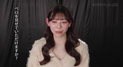 START-366 体液ズブ濡れでよがりイク极上のカラダ 汗潮涎全ての一宫汁を味わい堪能す 一宫るい