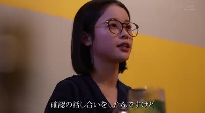 START-224 検証。生徒を襲った女講師に接触！3年もの禁欲をした女性の性欲はどうなるのだろうか MINAMO