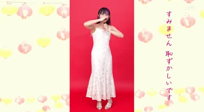 FTAV-013 台湾発 新世代の美少女 齋齋いつき 日本AV界に参戦！SOD史上初 台湾人専属女優‘憧れ‘をパワーに。トップ級インフルエンサーから日本のAV女優へ