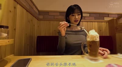 MKMP-663令人垂涎的人气网红驯服她瞄准的男人-辻井ほのか