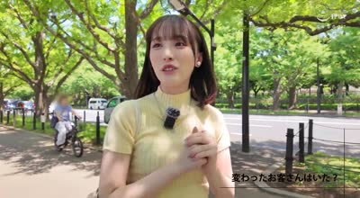 AKDL-299 【AKNRフェティシズム】 完全着衣 光沢レオタード＆パンスト君を見つめ合いながらヌイてあげるね 白石もも