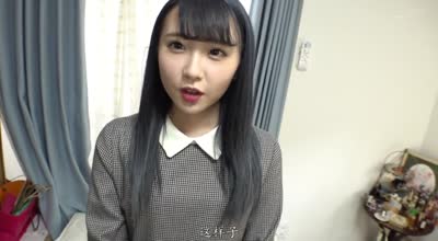 230OREC-637宇田小姐