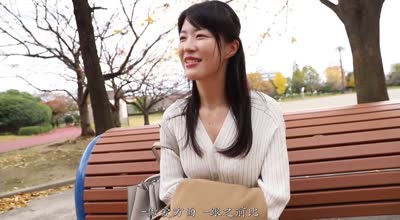 336knb-139眼看就要離婚的美人妻現身AV釋放性慾