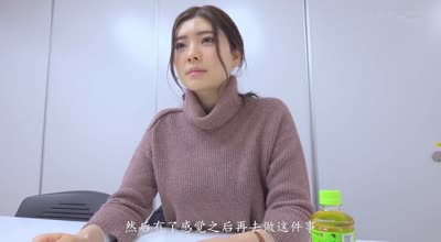 STARS-599-突击到宅访问把素人冠军借给你无限制发射-神木丽