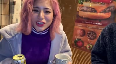 300MAAN-626肉食系辣妹沉溺于酒池肉林的快乐