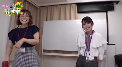 SHYN-192 これが女子同士の脱がし合い…！？営業部 新卒2年目 蒲生司沙×システム部 中途1年 目永井千歳 SOD女子社員 ハダカになるより恥ずかしい脱ぎキャンBOX野球拳