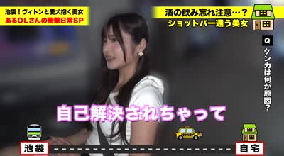 277DCV-292 年末感谢祭!2025年最强にカワイイ女の子が全ての欲を満たしますSP