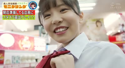 YMDD-387 シロウト観察 モニタリング おっとり小悪魔の鬼责め真挚S！ナマナカ射精诱导 DVD贩売店编 ＆ ナマハメ撮りDVD鉴赏店编 柏木こなつ