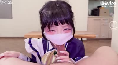 糖心Vlog・枣子姐现世・让枣子姐实现你的性幻想吧・小欣奈