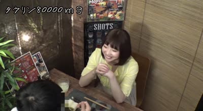 FC2PPV-1285211-G罩杯丰满美人被爆菊