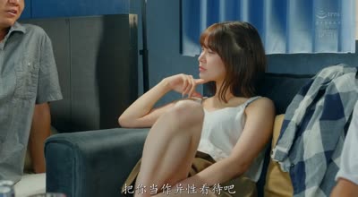 ROYD-287和两位青梅竹马通过性爱来决定男友老实说一个精力旺盛一个大鸡巴-鳳みゆ-sarga