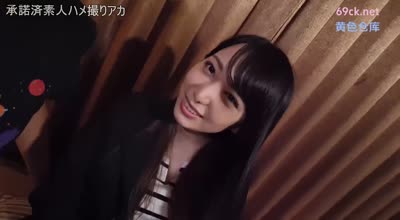 FC2PPV-1195787-身材苗条的漂亮空姐