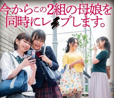 HUBLK-005 ※この作品はフィクションです。絶対に真似をしないでください。谁もが知ってるあの市贩薬にこんな効果があったとは…。膣内にひと涂りするだけで…