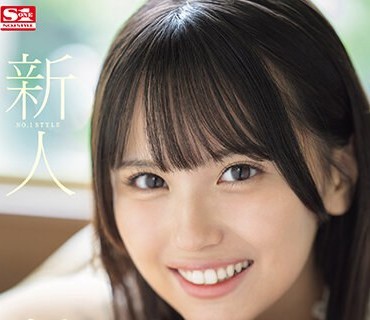 SONE-172 新人NO.1STYLE 渚あいりAVデビュー