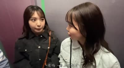 NTK-574极细美体的桃尻美女大学生双重中出超越普通人的美少女们性生活正式开始最开始是正统派随后越来越性兽化的偶像摄影会自傲的美尻压倒性的骑乘位太棒了