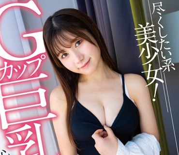 SQTE-524 尽くしたい系美少女！Gカップ巨乳で心も身体も癒されSEX 五日市芽依